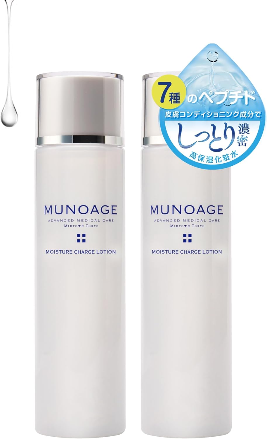 セルリターン LED マスク Platinum（プラチナ）韓国美顔器 セル